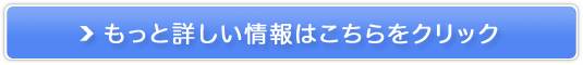Ev`iEi唃yt@Ef[Vz̔TCg